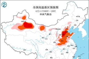 雷竞技网页版下载教程截图3